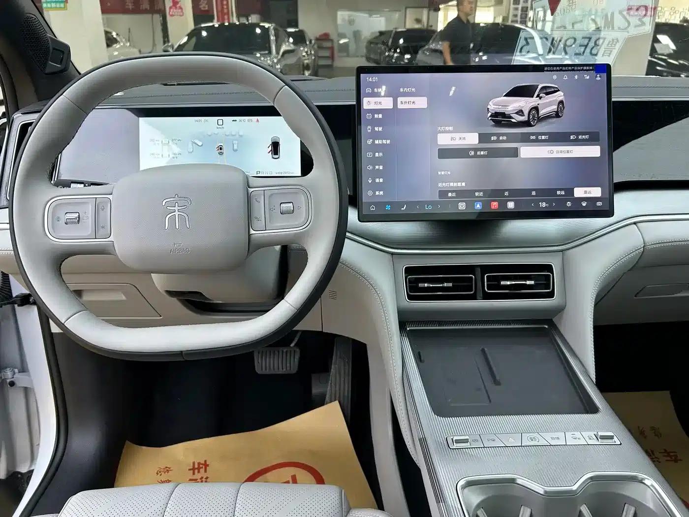Song Ultra 2026 EV 605KM Super Edition — миниатюра 7