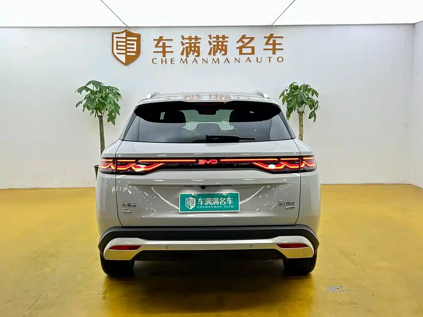 Song Ultra 2026 EV 605KM Super Edition — миниатюра 10
