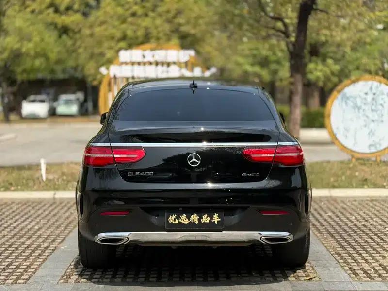 2017 Mercedes-Benz GLE Coupe, GLE 400 4MATIC Coupe SUV — миниатюра 5
