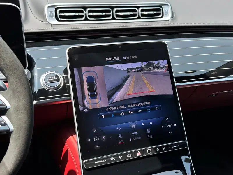 2024 Mercedes-Benz S-Class AMG PHEV AMG S 63 L E Performance — миниатюра 10