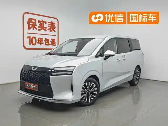 Starlight 730 2025 1.5T CVT Elite