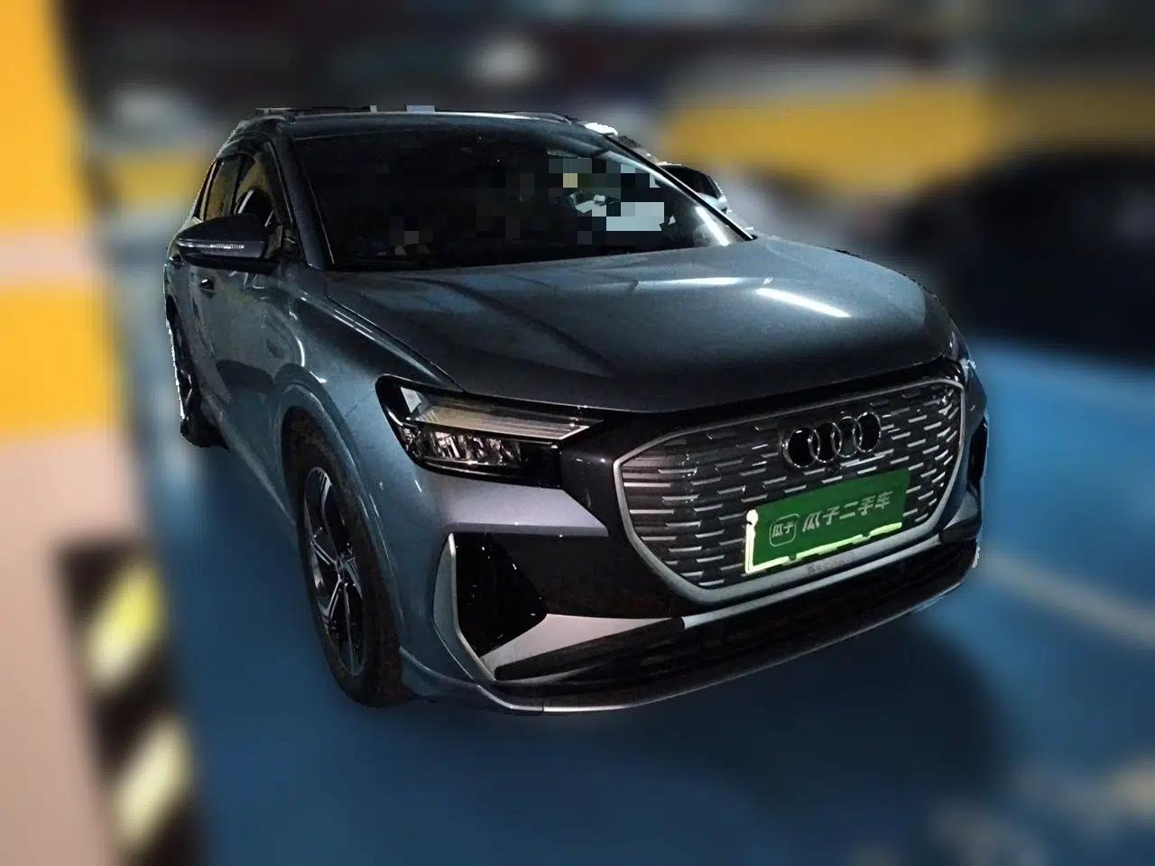 Audi Q4 e-tron 2023 40 e-tron Boundary Edition — миниатюра 3