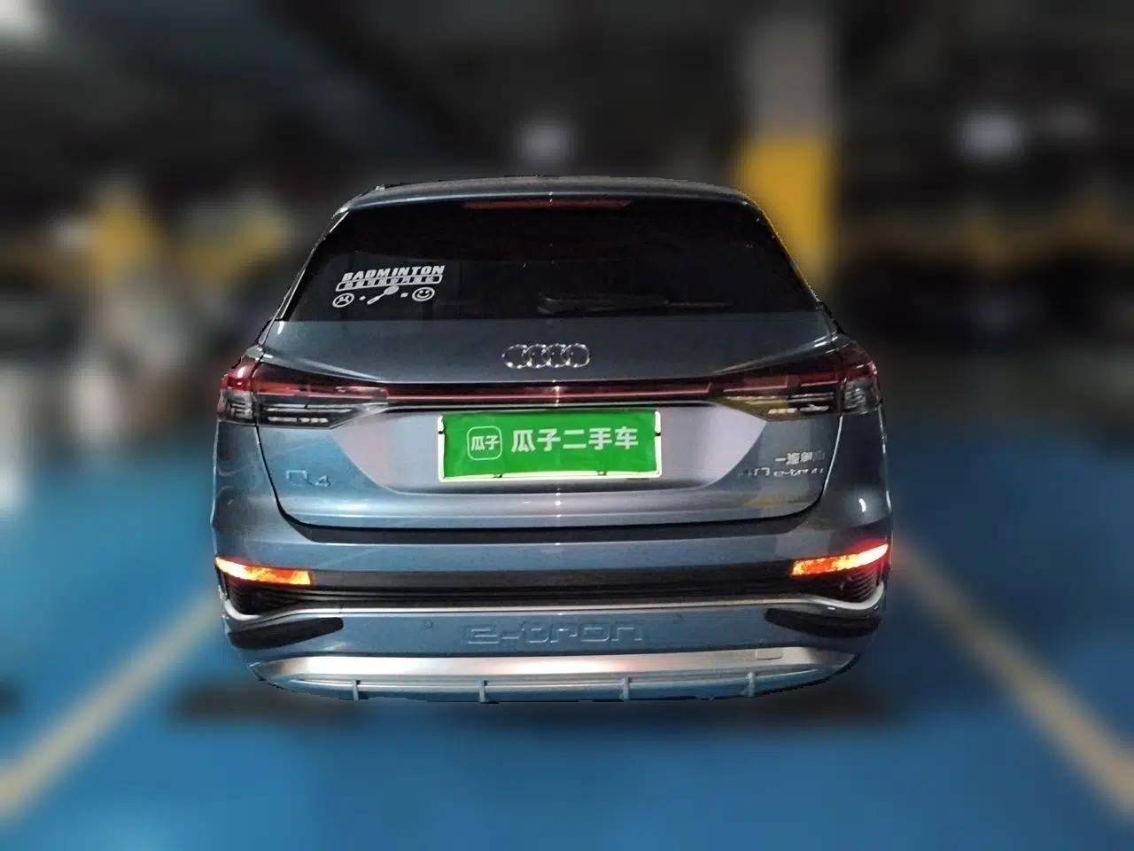 Audi Q4 e-tron 2023 40 e-tron Boundary Edition — миниатюра 5