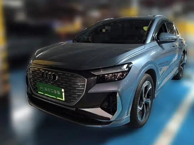 Audi Q4 e-tron 2023 40 e-tron Boundary Edition