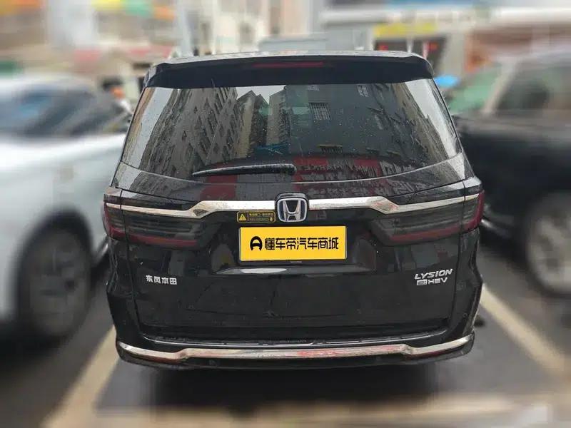 Elysion 2022 2.0L Hybrid Luxury First Edition — миниатюра 5