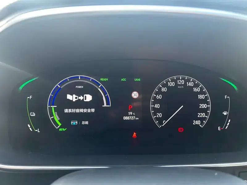 Elysion 2022 2.0L Hybrid Luxury Edition — миниатюра 8