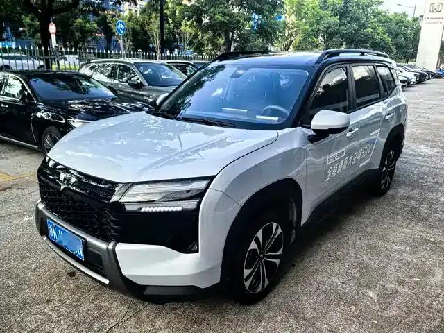 Starlight 560 2026 Model 1.5T CVT Elite