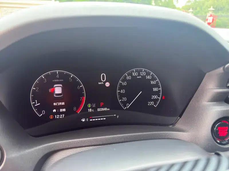 Vezel 2023 1.5L CVT Pioneer Edition — миниатюра 12