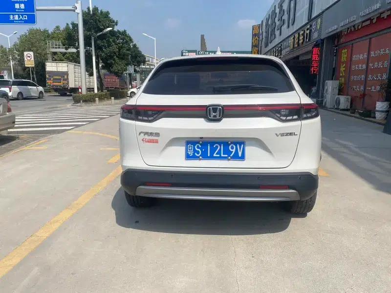 Vezel 2023 1.5L CVT Pioneer Edition — миниатюра 5