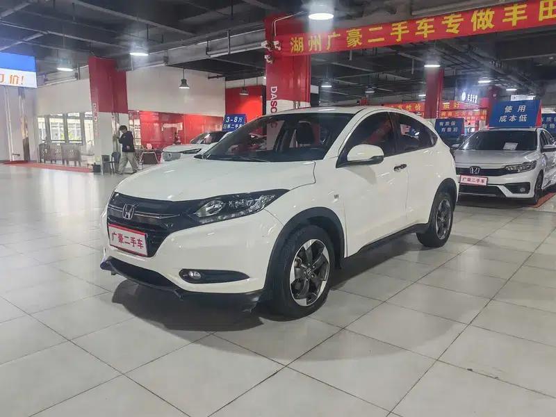 Vezel 2017 1.8L CVT 2WD Elite — миниатюра 1