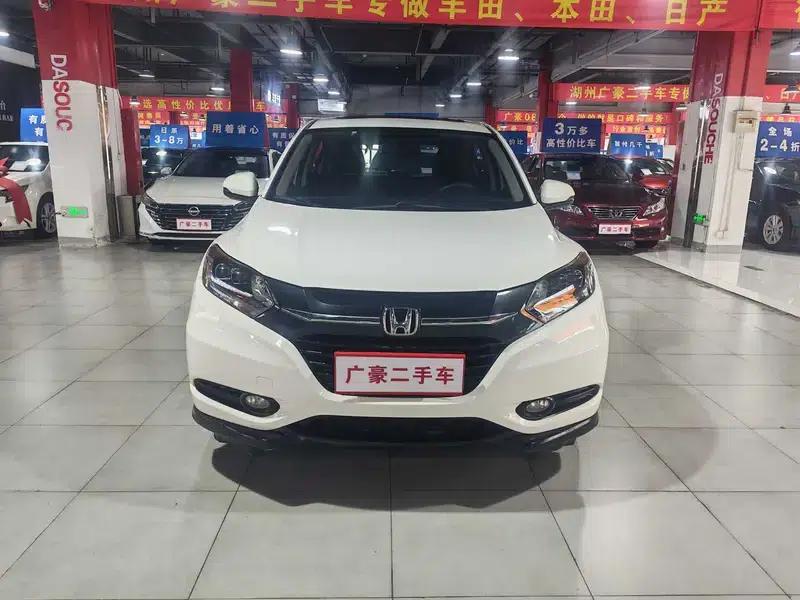Vezel 2017 1.8L CVT 2WD Elite — миниатюра 2