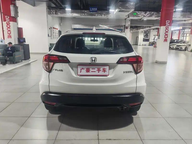 Vezel 2017 1.8L CVT 2WD Elite — миниатюра 5