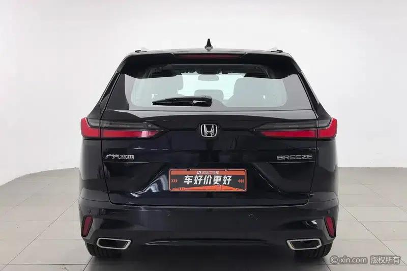 2023 Honda CR-V 240TURBO CVT 2WD Elite Edition — миниатюра 3