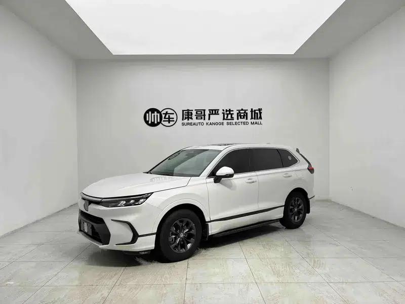 2023 Honda CR-V 240TURBO CVT 2WD Elite Edition — миниатюра 1