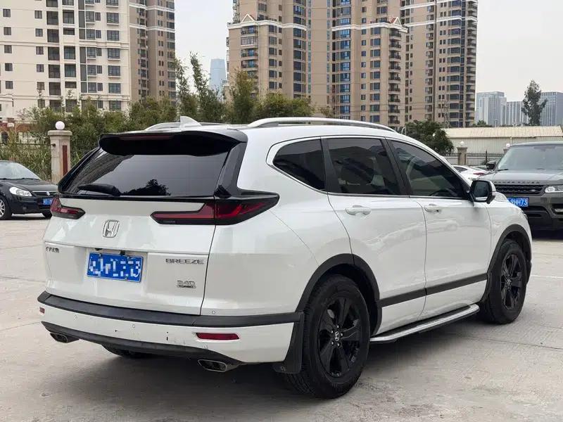 2020 Honda CR-V 240TURBO CVT 2WD Luxury Edition — миниатюра 6