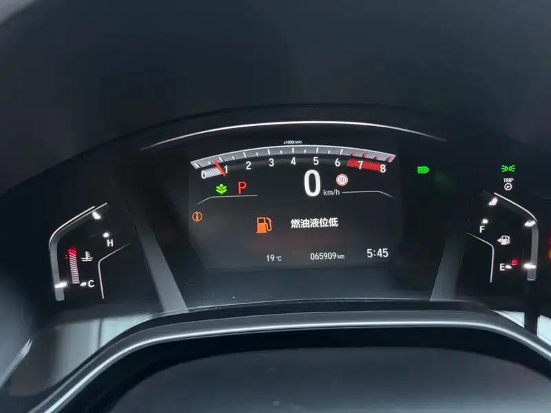 2021 Honda CR-V 240TURBO CVT 2WD Smart Edition — миниатюра 10