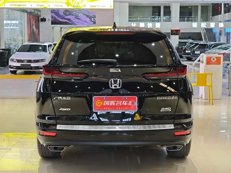 2021 Honda CR-V 240TURBO CVT 4WD Premium Edition — миниатюра 5