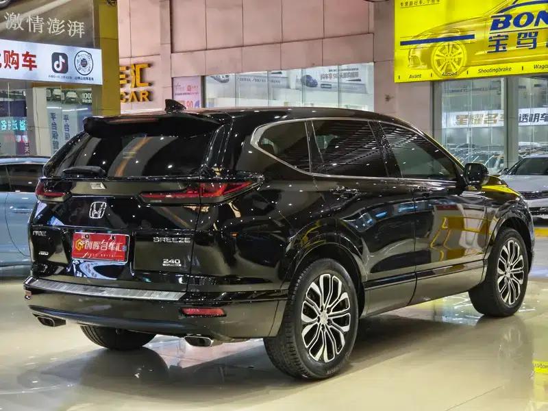 2021 Honda CR-V 240TURBO CVT 4WD Premium Edition — миниатюра 6
