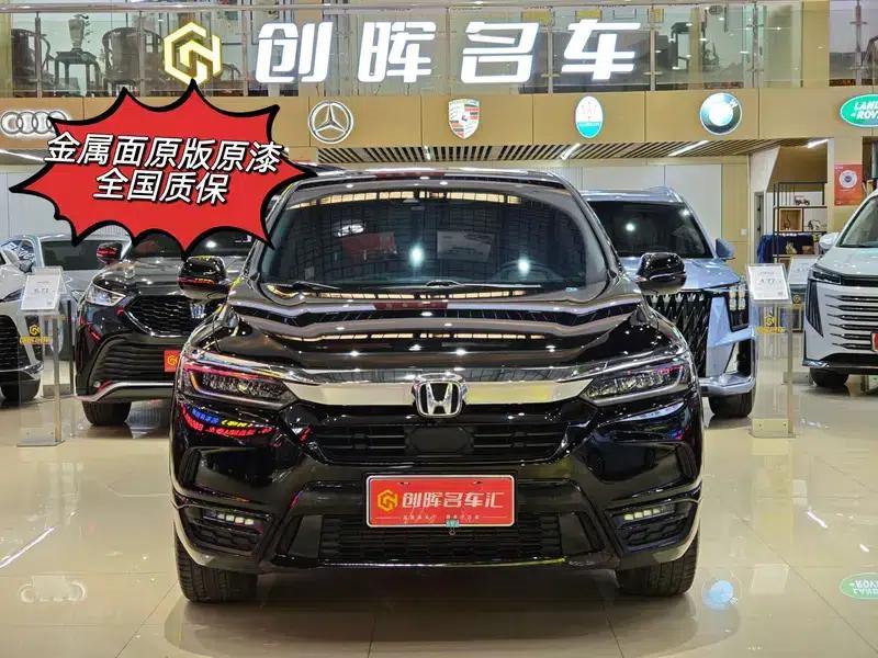 2021 Honda CR-V 240TURBO CVT 4WD Premium Edition — миниатюра 8