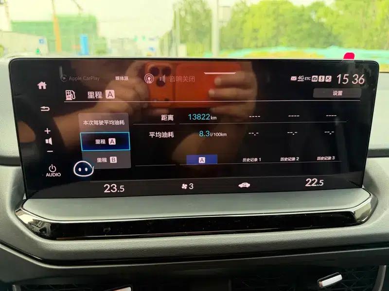 Inspire 2024 260TURBO Elite Edition — миниатюра 12