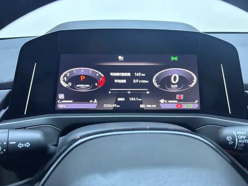 Inspire 2023 260TURBO Elite Edition — миниатюра 15
