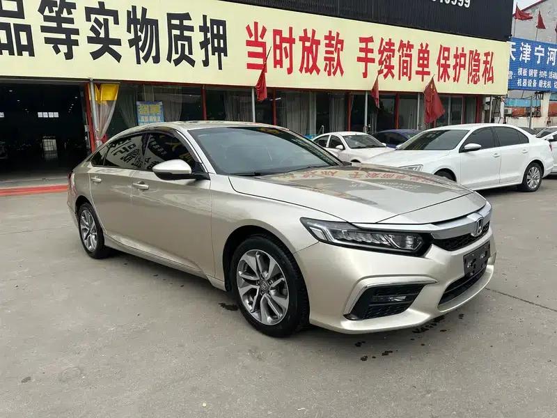 Inspire 2019 260TURBO Deluxe Edition (China VI Emission Standard) — миниатюра 3