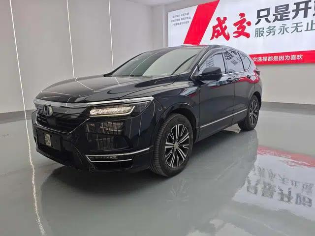 2022 Honda CR-V PHEV e:PHEV Premium Edition