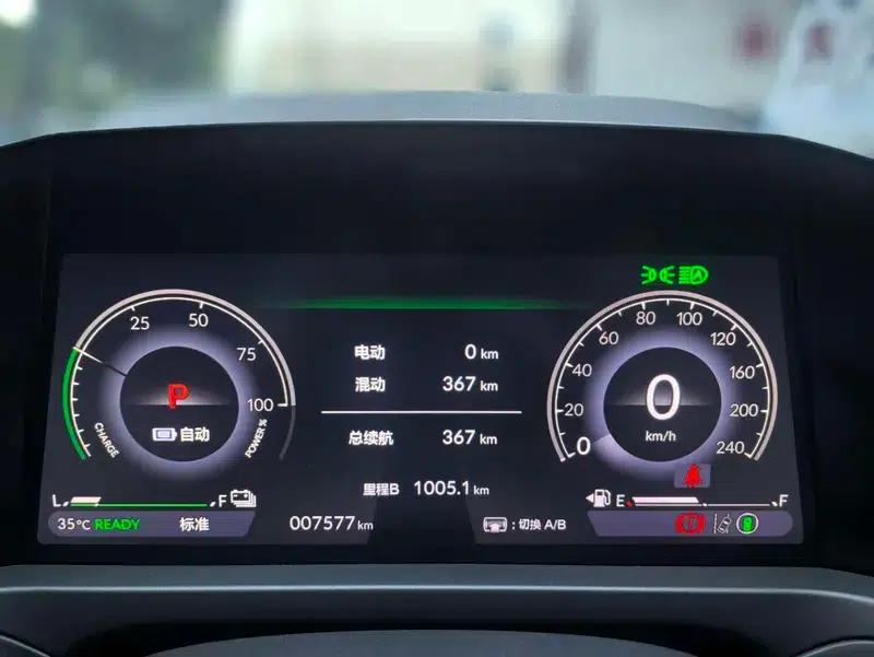 2023 Inspire PHEV e:PHEV Smart Edition — миниатюра 12