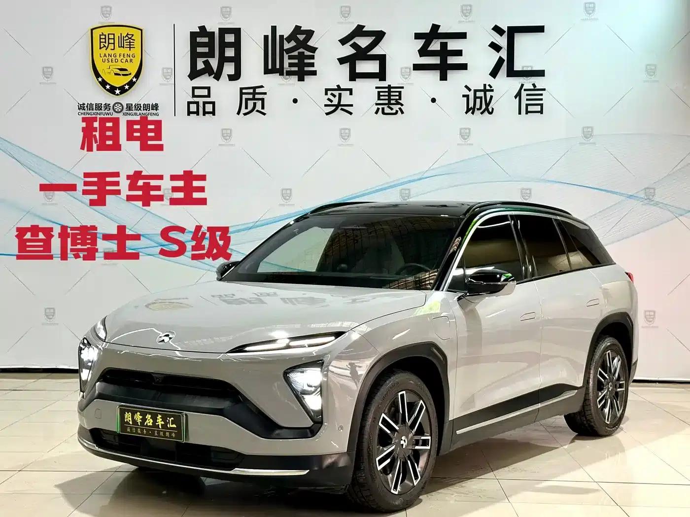 NIO ES6 2020 420KM Sport Edition — миниатюра 1
