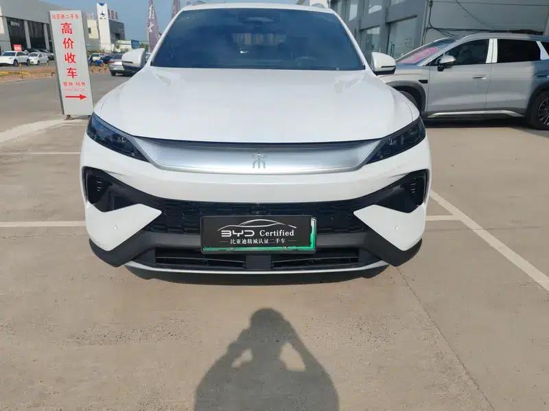 Song Pro DM 2026 DM-i 220KM Superior Edition — миниатюра 2
