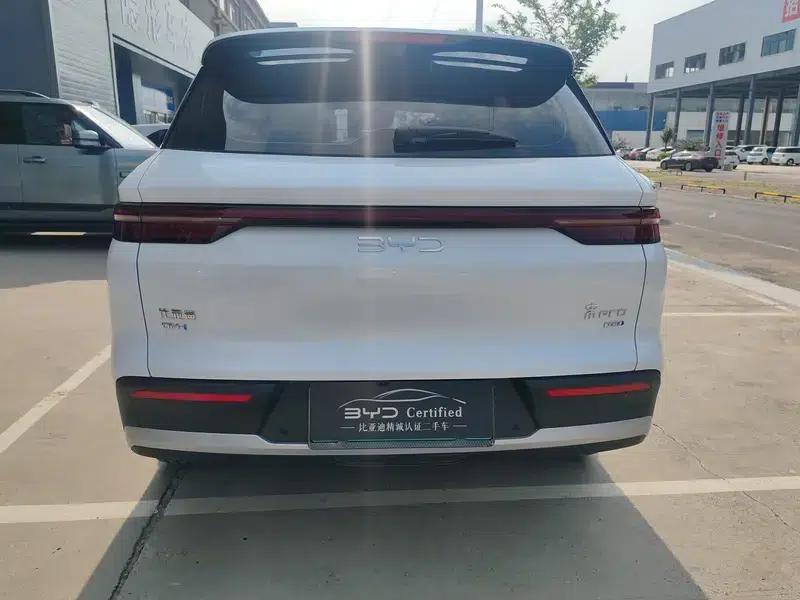 Song Pro DM 2026 DM-i 220KM Superior Edition — миниатюра 4