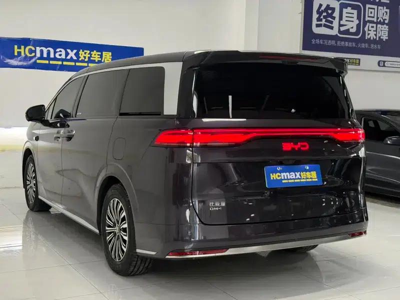 Summer 2026 DM-i 218KM Excellence — миниатюра 4