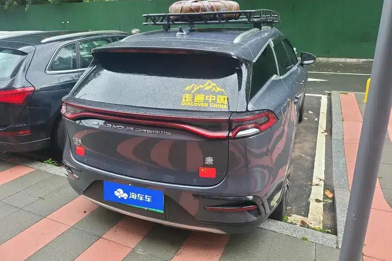 Tang DM 2021 DM-i 1.5T 112KM Premium Edition — миниатюра 3