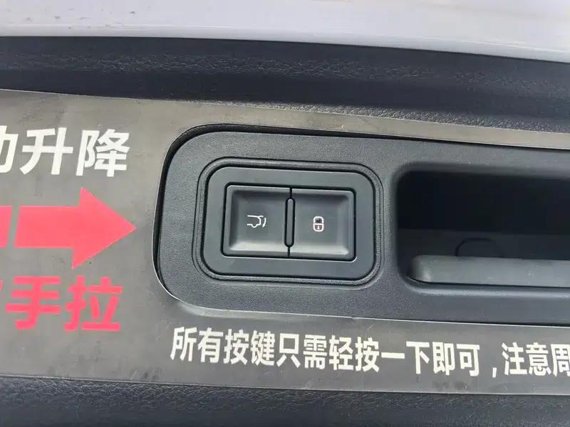 Tang DM 2020 DM 2.0T Dual Engine Four-Wheel Drive Premium 7-Seater National VI Emission Standard — миниатюра 15