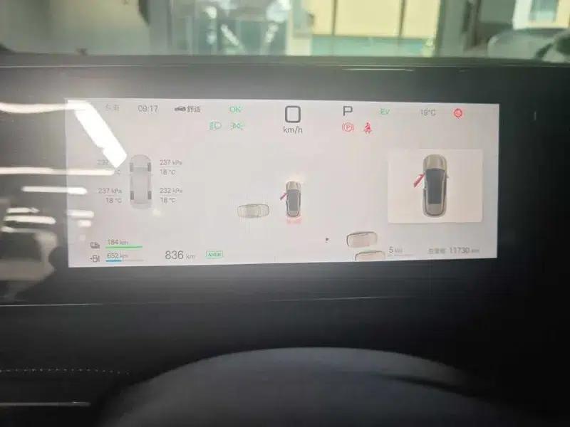 Hiace 06DM 2025 DM-i 205KM Navigation Pro Edition — миниатюра 17