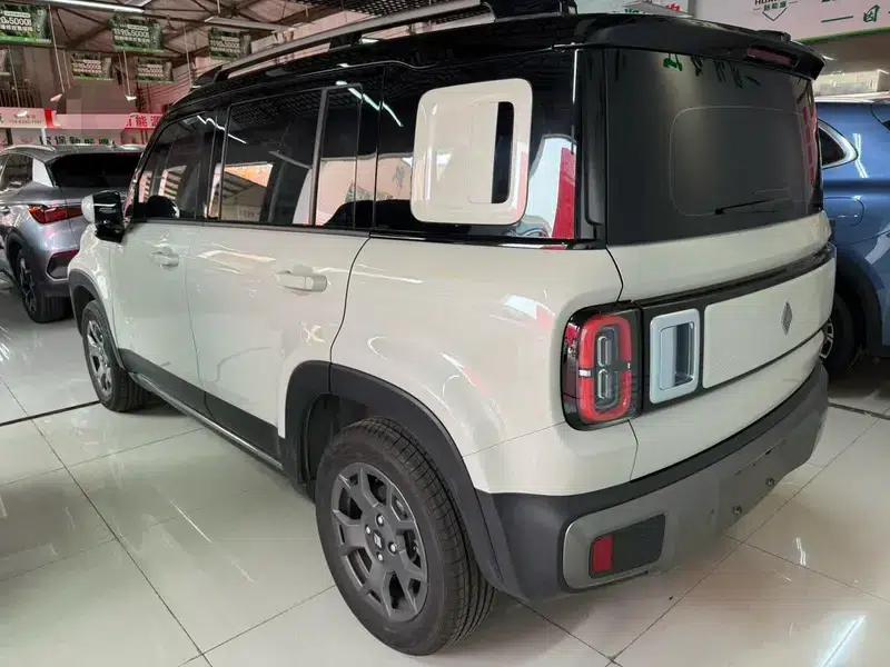 Yueye Plus 2025 Smart Edition — миниатюра 4