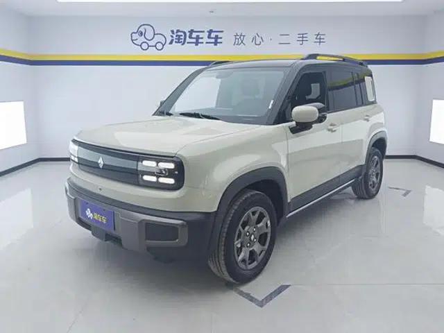 Yueye Plus 2026 Model 301km Flagship Edition