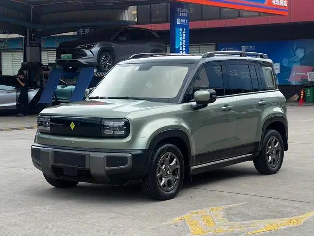 Yueye Plus 2024 Flagship Edition