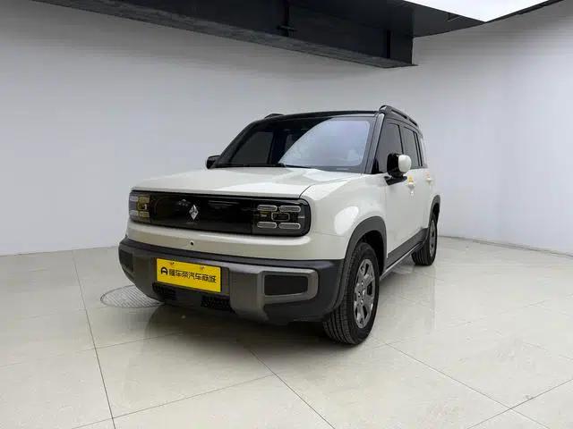 Yueye Plus 2025 Smart Edition