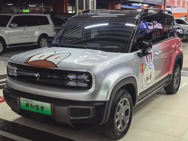 Yueye Plus 2025 Flagship Edition