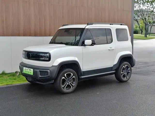Yueye 2023 Flagship Edition