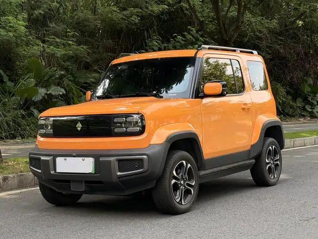 Yueye 2023 Flagship Edition