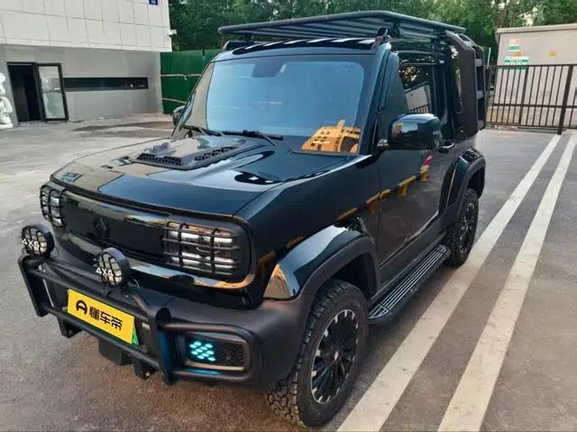 Yueye 2024 Flagship Edition