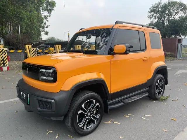 Yueye 2023 Flagship Edition