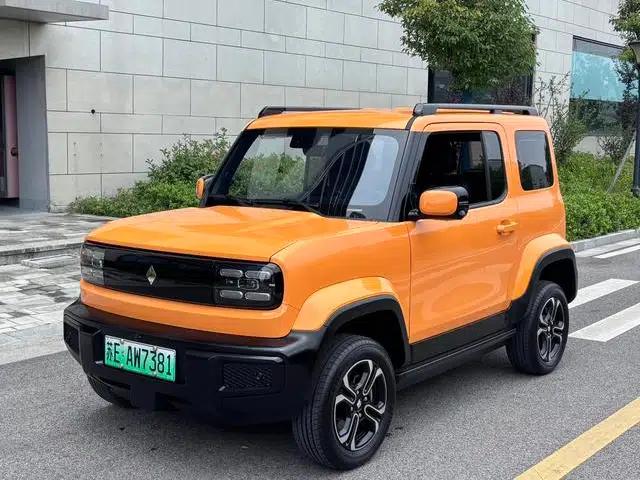 Yueye 2023 Flagship Edition