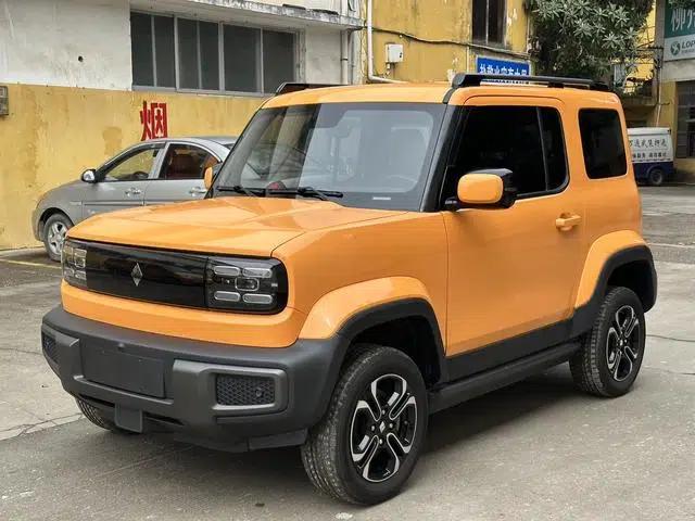 Yueye 2023 Flagship Edition