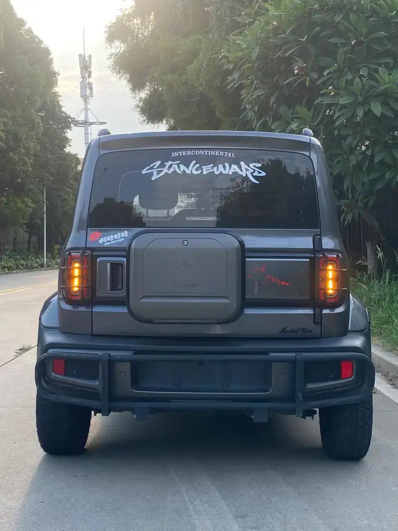 Yueye 2024 Flagship Edition — миниатюра 5