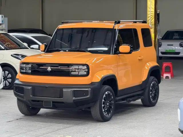 Yueye 2024 Flagship Edition