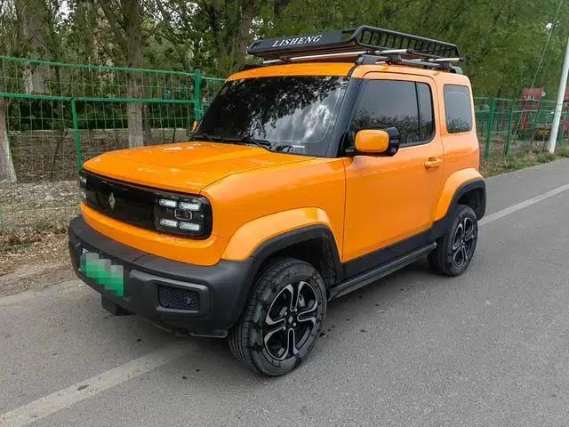 Yueye 2023 Flagship Edition
