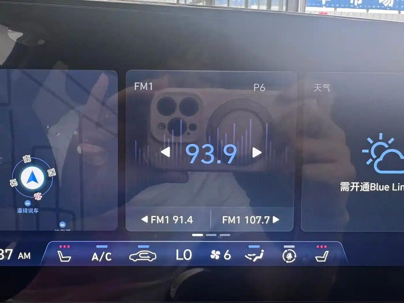 Hyundai Elantra 2022 1.5L CVT LUX Premium Edition — миниатюра 8